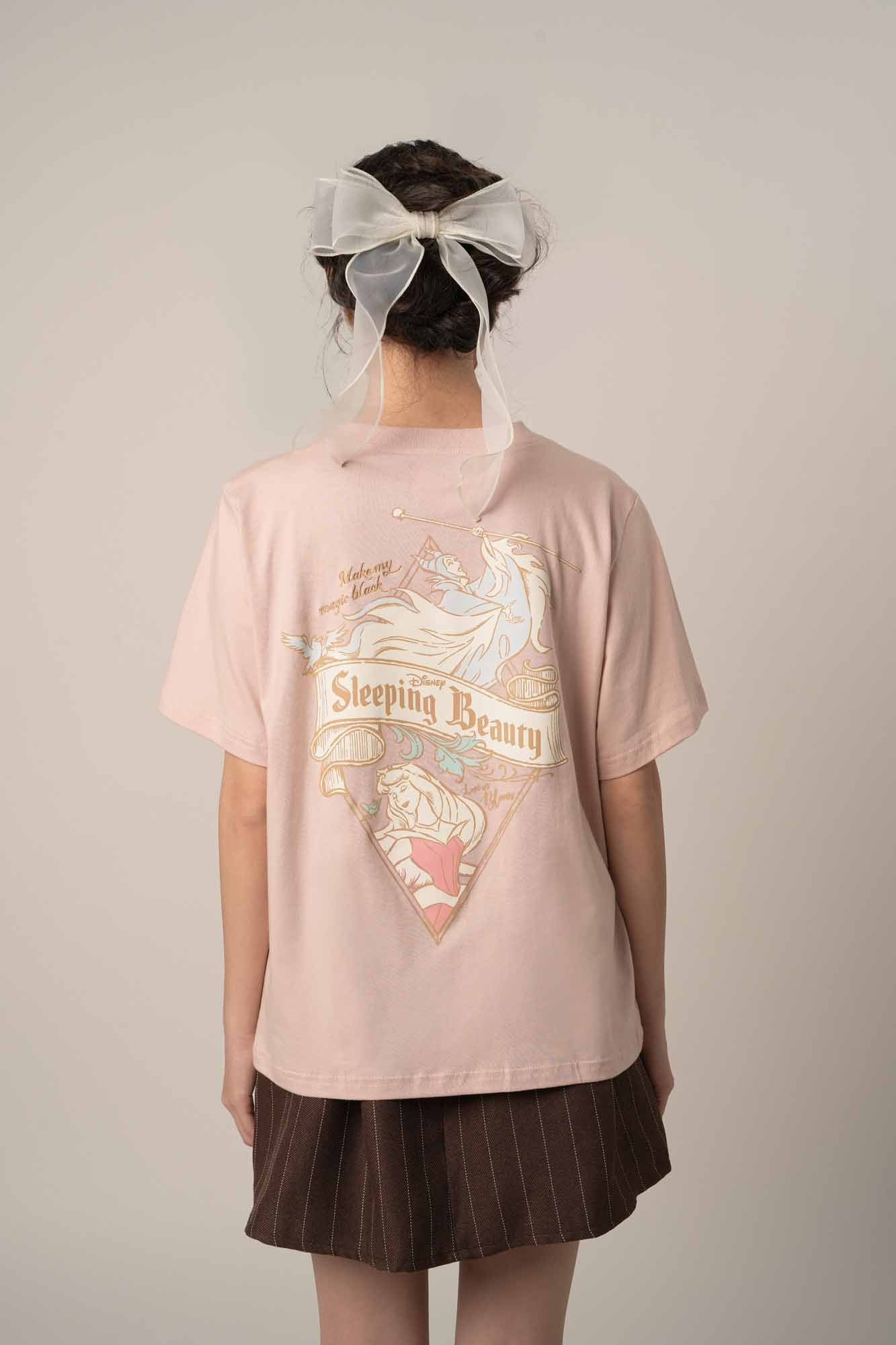 OUAD T-Shirt - Aurora