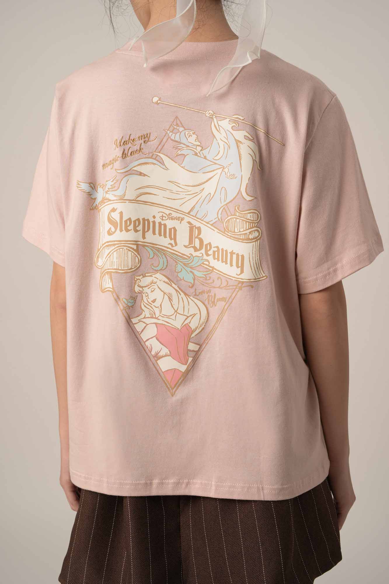 OUAD T-Shirt - Aurora
