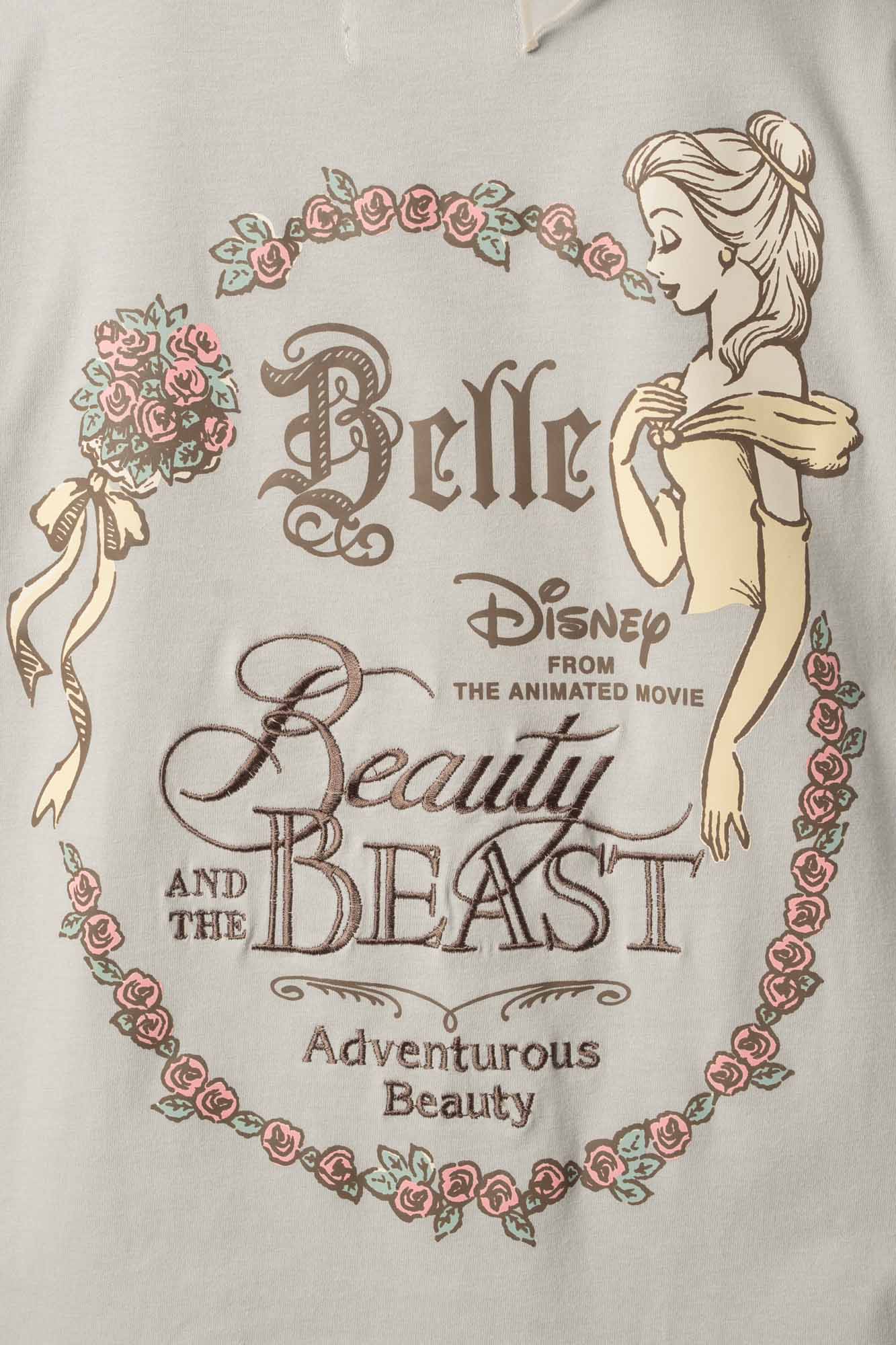 OUAD T-Shirt - Belle