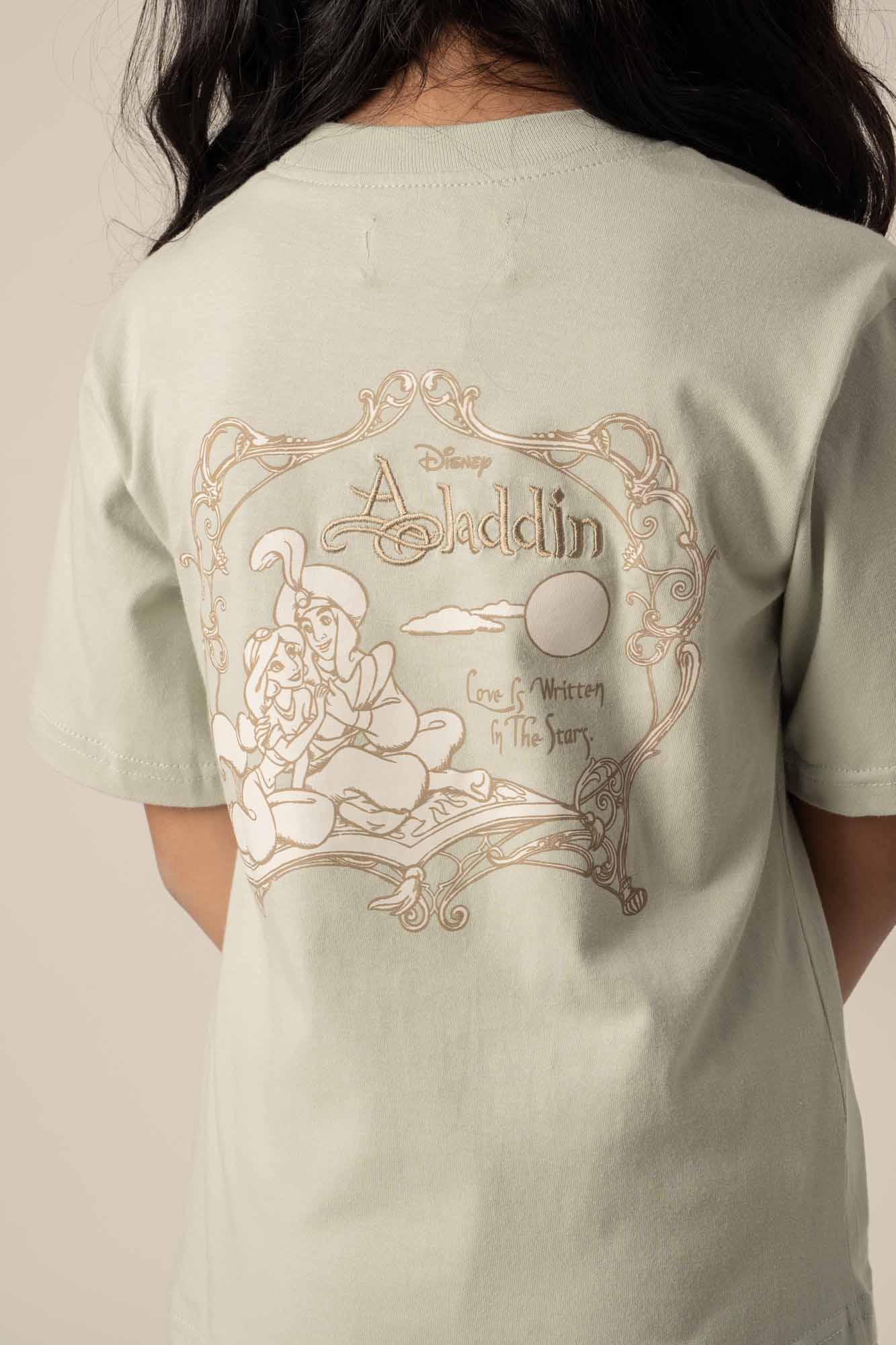 OUAD T-Shirt Kids - Jasmine