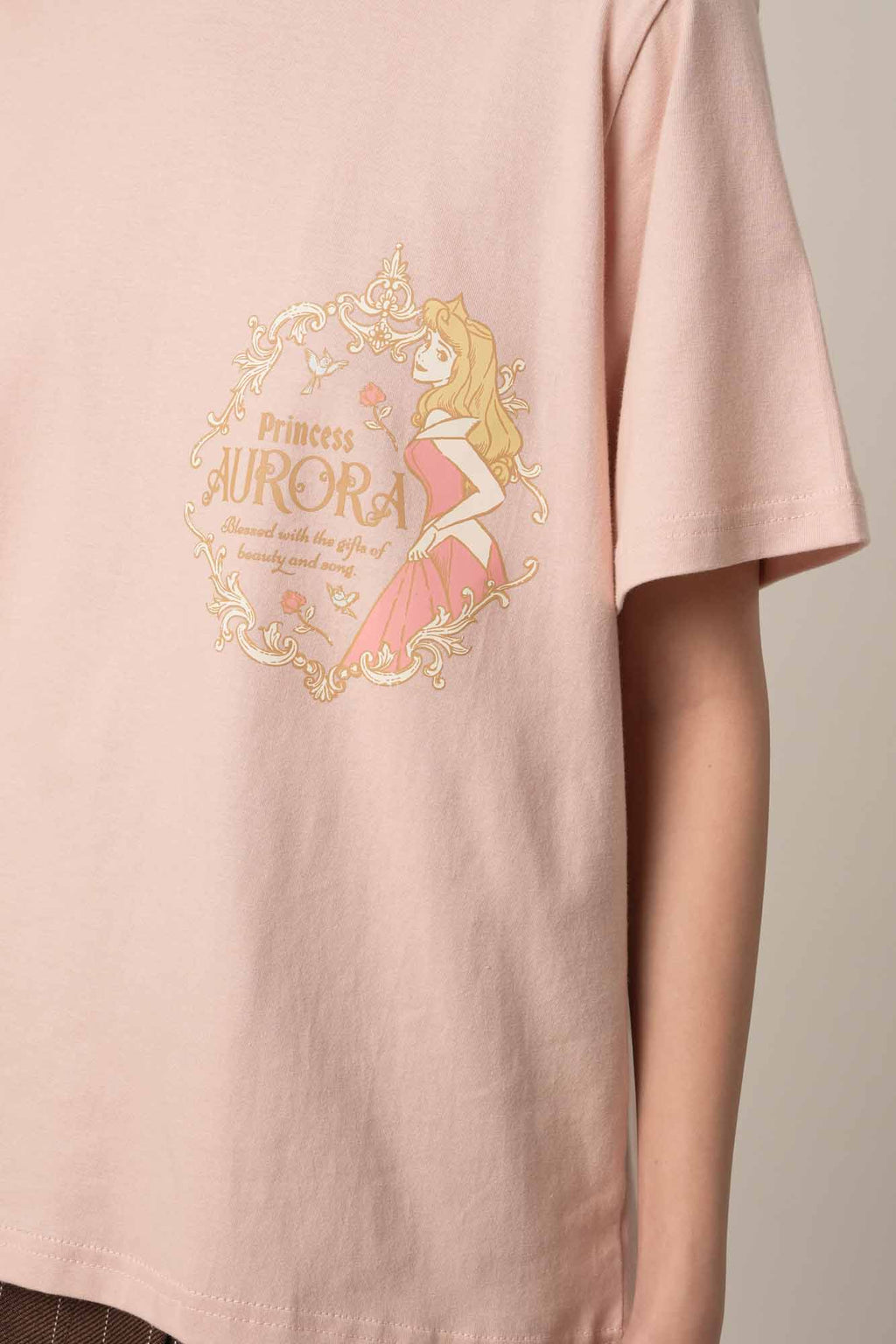 OUAD T-Shirt - Aurora