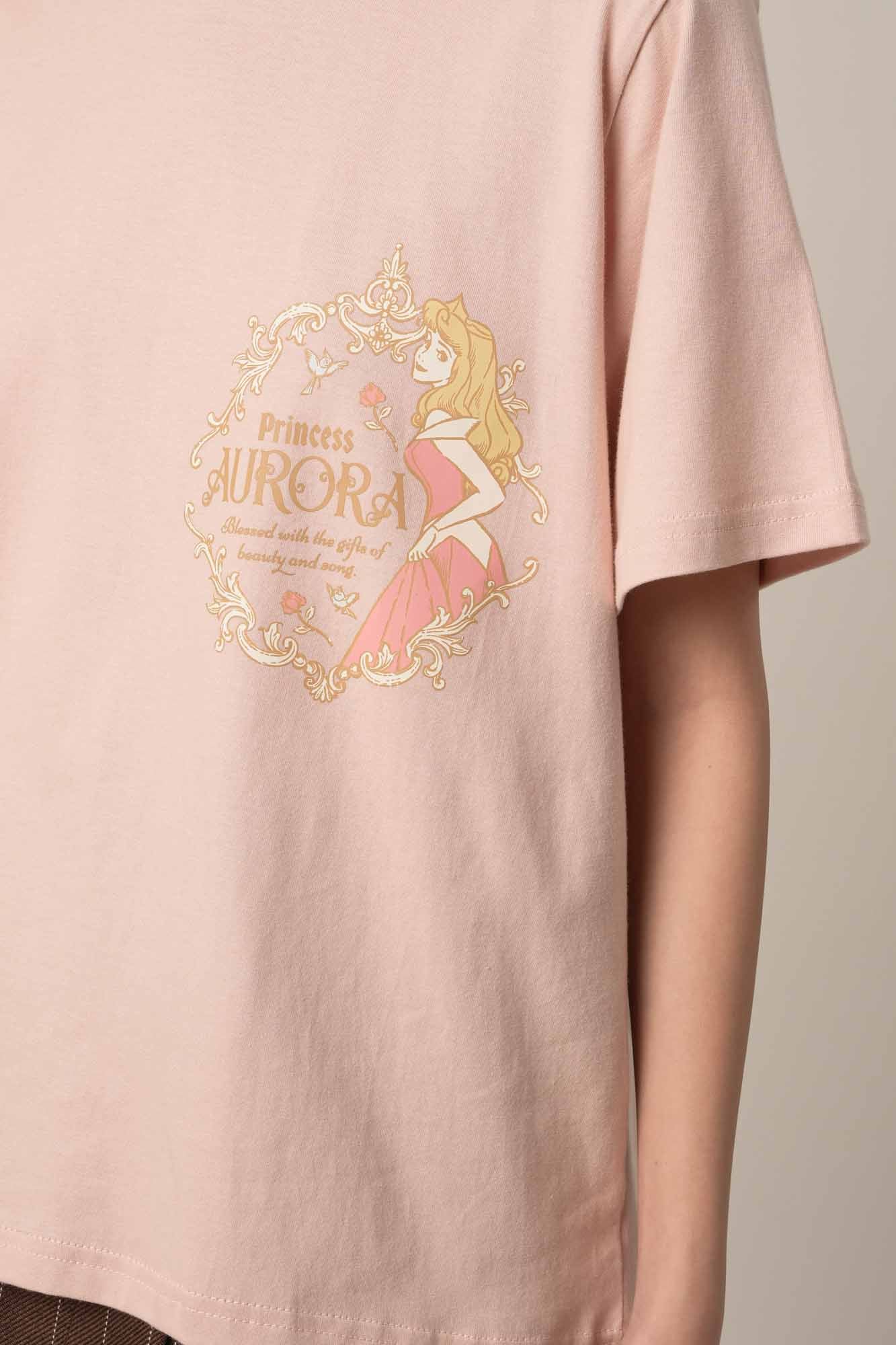 OUAD T-Shirt - Aurora