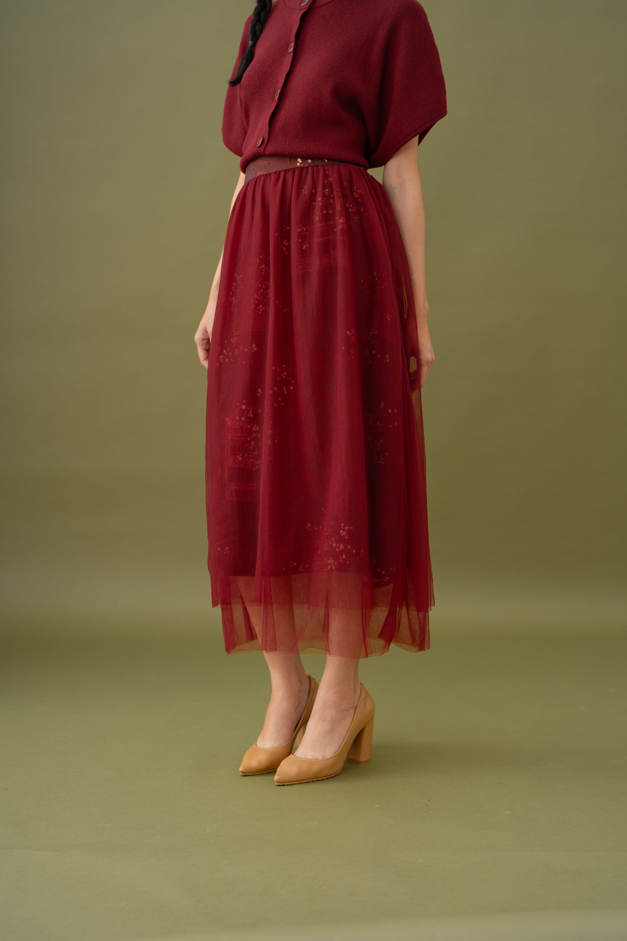 Jade Tutu Pattern Skirt